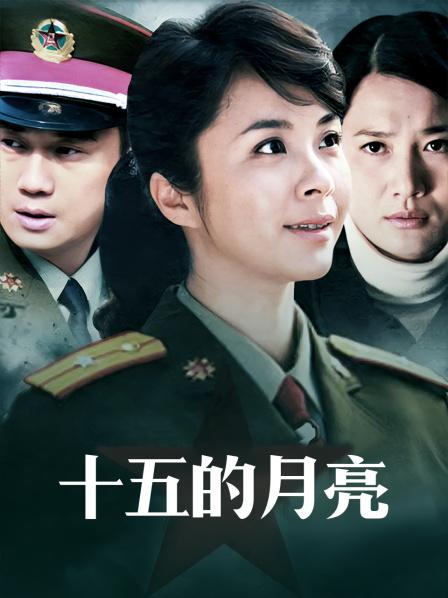 推特炽热网红 小仙云 9月抖音风裸舞小视频+作品图